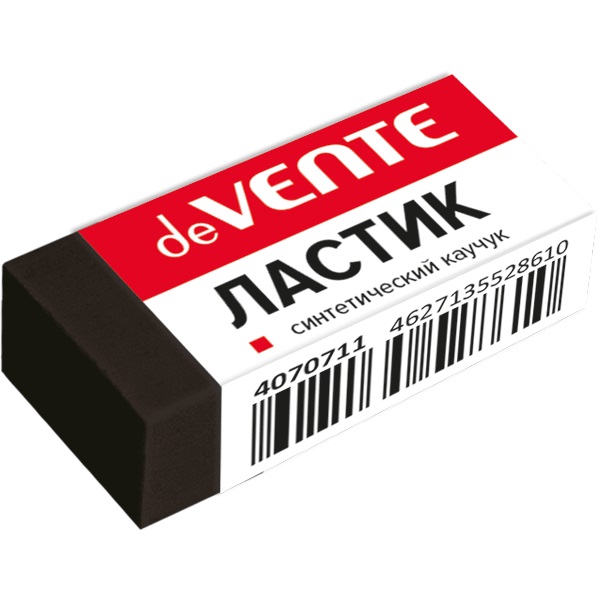 2_Ластик для чернографитных карандашей 39,5_17,5_11,5мм deVENTE Black