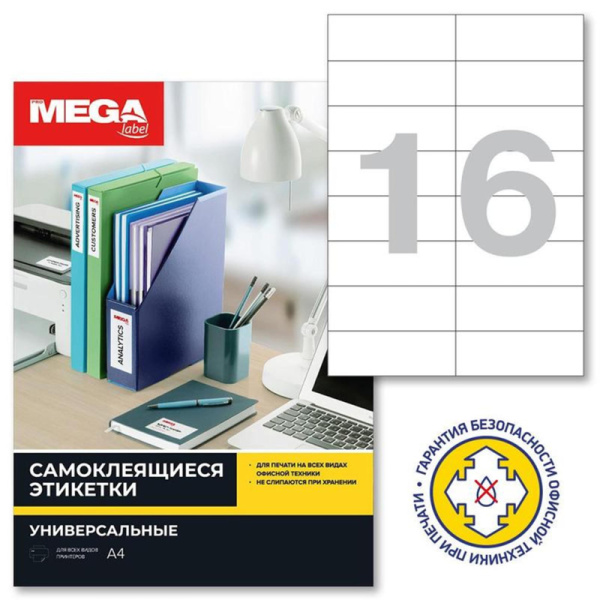 Картинка товара №1